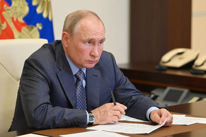 Путин поручил провести Всероссийский антикоррупционный форум