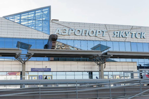 В аэропорту Якутска по поручению Путина открыли новую взлётно-посадочную полосу