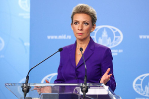 Захарова возмутилась заявлением главы Пентагона о выпавших из самолёта афганцах
