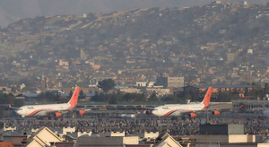 В США рассказали об обстановке в аэропорту Кабула