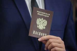 "Действительно удобно": В Госдуме назвали уместной идею о замене бумажного паспорта смарт-картой