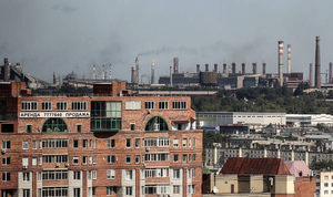 "Может ощущаться запах канализации": В Челябинске зафиксировали залповый выброс сероводорода у очистных сооружений