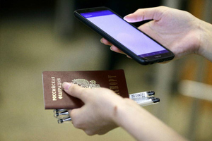 Минцифры решит вопрос о замене бумажного паспорта смарт-картой до конца года