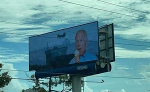 В США хакеры разместили фотожабы с Байденом на рекламных билбордах