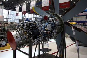 Лайф узнал о проблемах с двигателями, установленными на Ил-112 и Ил-114
