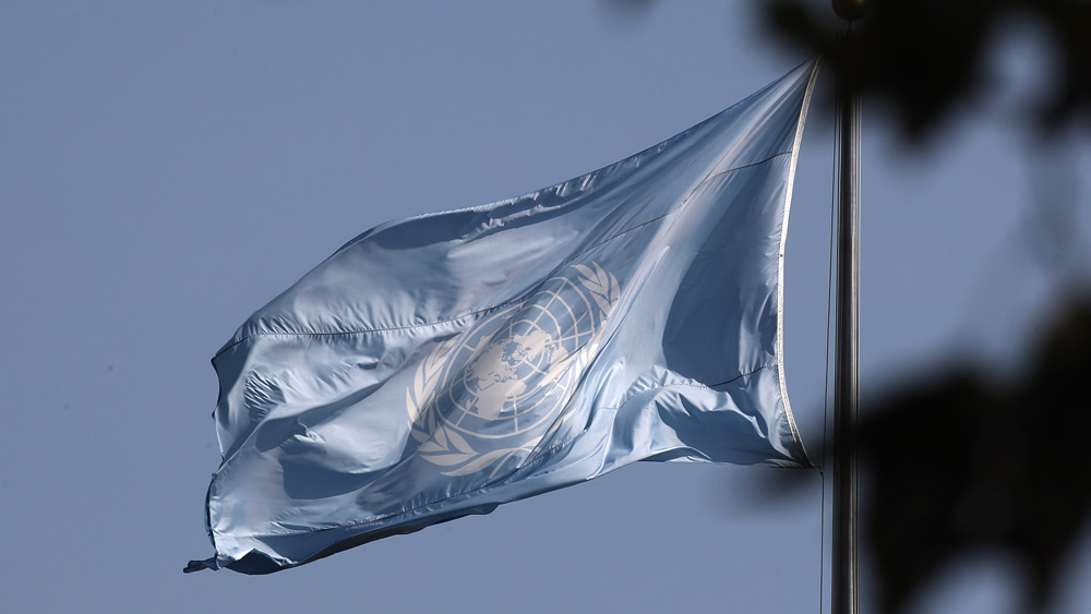 В ООН призвали мировое сообщество сплотиться для переговоров с "Талибаном"