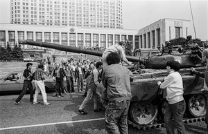 "ГКЧП шёл к народу ни с чем" : Российские политики объяснили провал августовского путча 1991 года