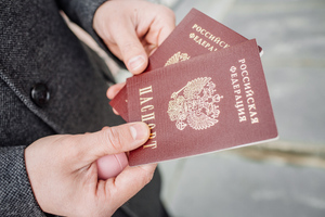 МВД РФ не планирует возвращать графу "Национальность" в паспорта