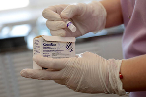 ФАС согласовала цену на новую упаковку вакцины "Ковивак"