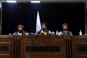 СМИ узнали источники финансирования "Талибана" до захвата власти в Афганистане
