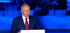 "Волжскими далями захватывает дух": Путин поздравил жителей Нижнего Новгорода с 800-летним юбилеем города