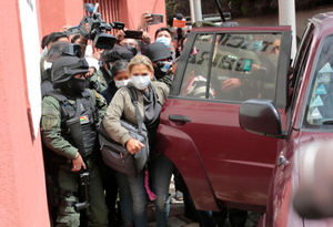 Бывшая и.о. президента Боливии нанесла себе увечья в тюрьме