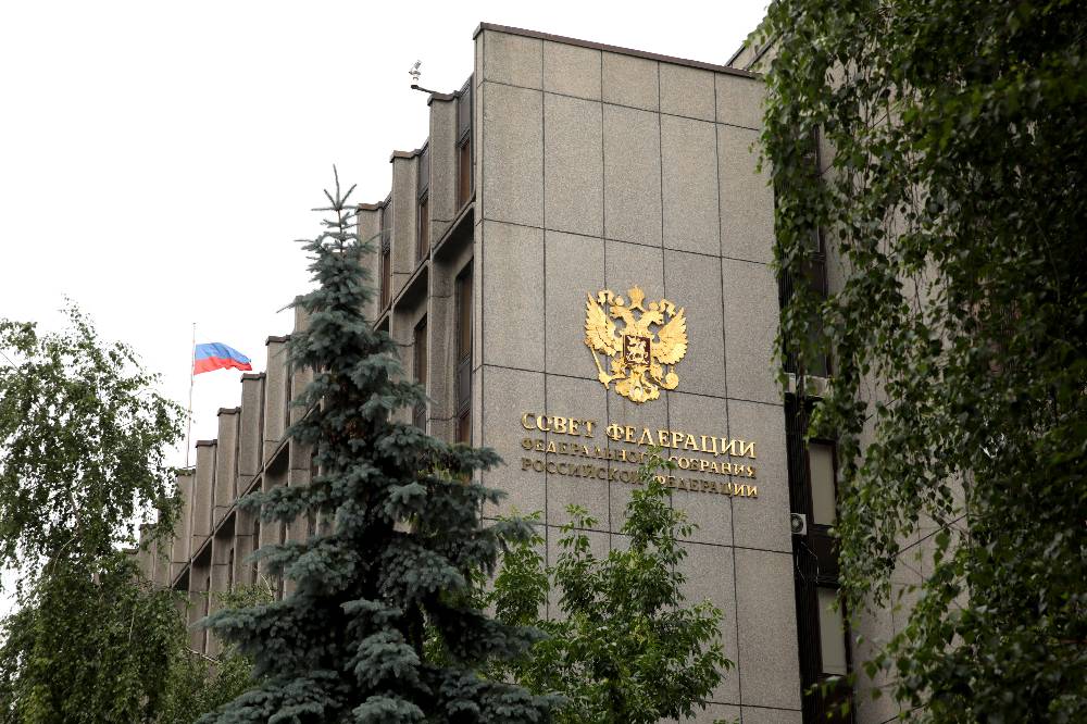 В Совфеде назвали главной целью Крымской платформы пиар властей Украины