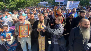 В Киеве начались задержания на митинге против патриарха Варфоломея