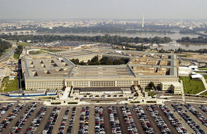 Глава Пентагона не намерен оставлять свой пост из-за обострения в Афганистане
