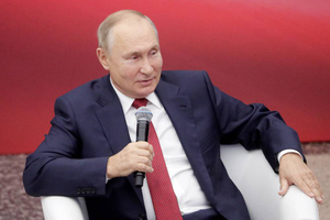 Путин поручил проработать предложения Шойгу по развитию Сибири