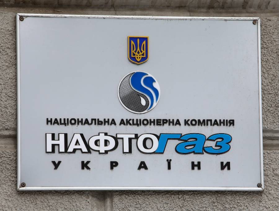 В украинском "Нафтогазе" раскрыли убытки из-за потери активов в Крыму