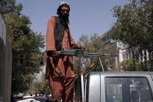 Талибы дали лидеру сопротивления в афганском Панджшере 4 часа, чтобы сдаться