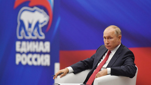 "Партия останется опорой для него": Политолог назвал главный сигнал встречи Путина с "Единой Россией"