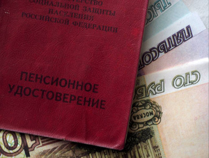 В Кремле исключили вероятность повышения налогов из-за новых выплат пенсионерам