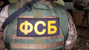 В Туле задержан агент спецслужб Украины, собиравший секретные данные об оружии