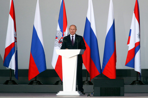 Путин объявил о строительстве двух военных кораблей и четырёх подлодок