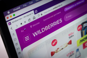 Wildberries запустил спецраздел "Сделано в России" с отечественными брендами