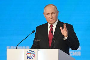 Медведев: Инициативы Путина на съезде "Единой России" интегрируют в программу партии
