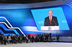 Путин объяснил, почему программу "Единой России" можно назвать народной