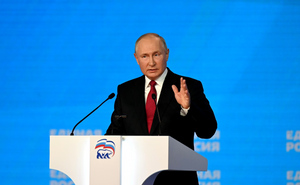 Путин поручил отразить в бюджете инициативы "Народной программы" "Единой России"