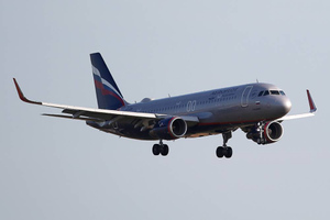 Профсоюз предупредил "Аэрофлот" о риске дефицита пилотов из-за низких зарплат