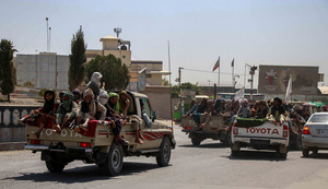 Талибы назначили новых глав МВД и Минфина Афганистана