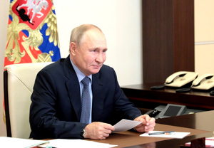 Путина пригласили поучаствовать в марафоне общества "Знание"