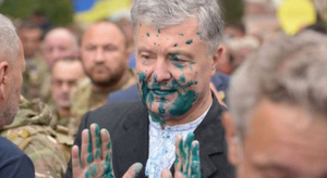 Раскрыта личность хулигана, облившего Порошенко зелёнкой в центре Киева