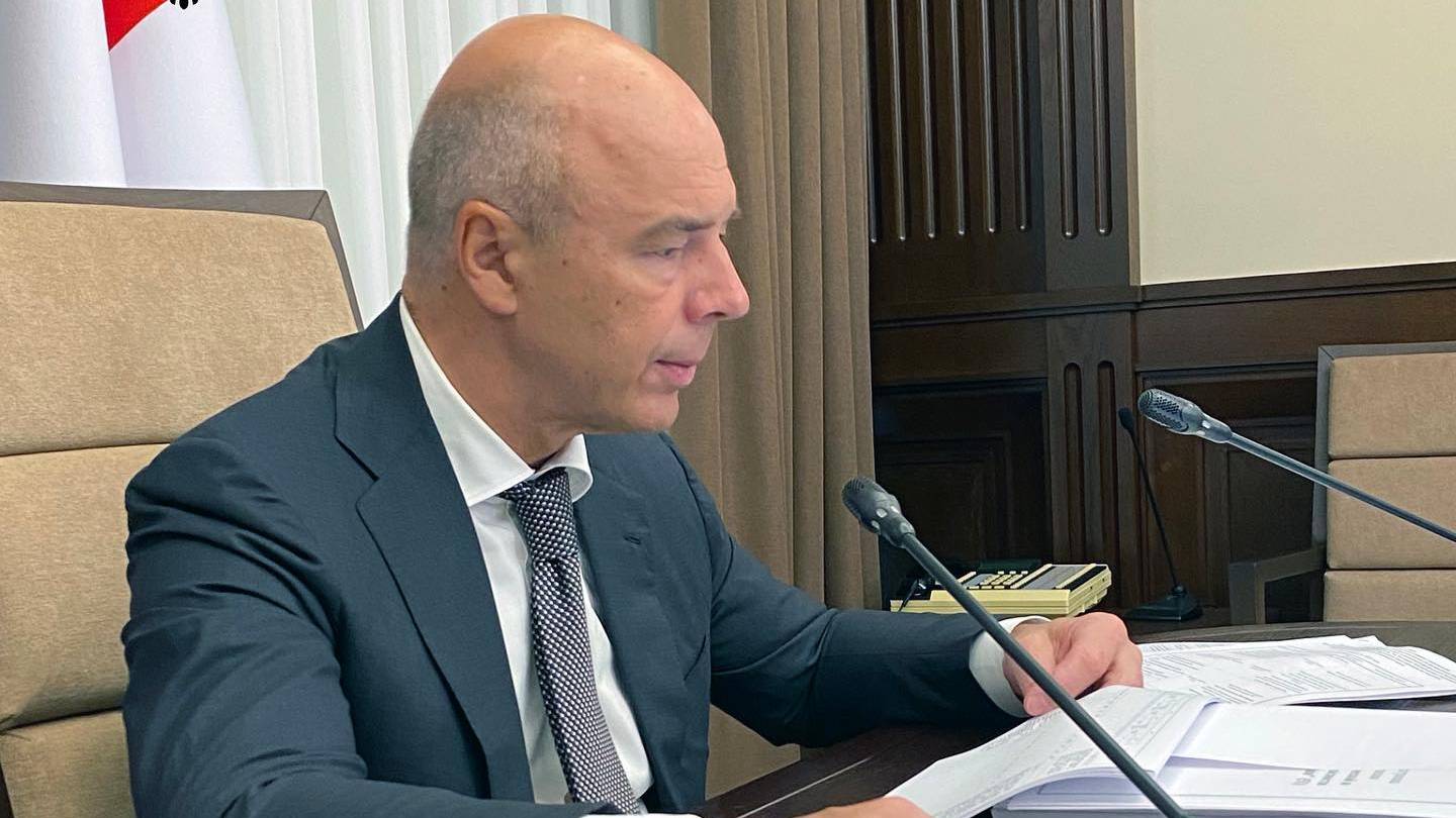 Силуанов заявил о чрезмерной антикризисной поддержке мировой экономики