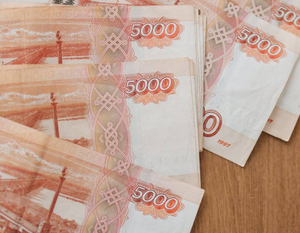 Пенсионерам посоветовали, как выгодно вложить выплаты в 10 тысяч рублей