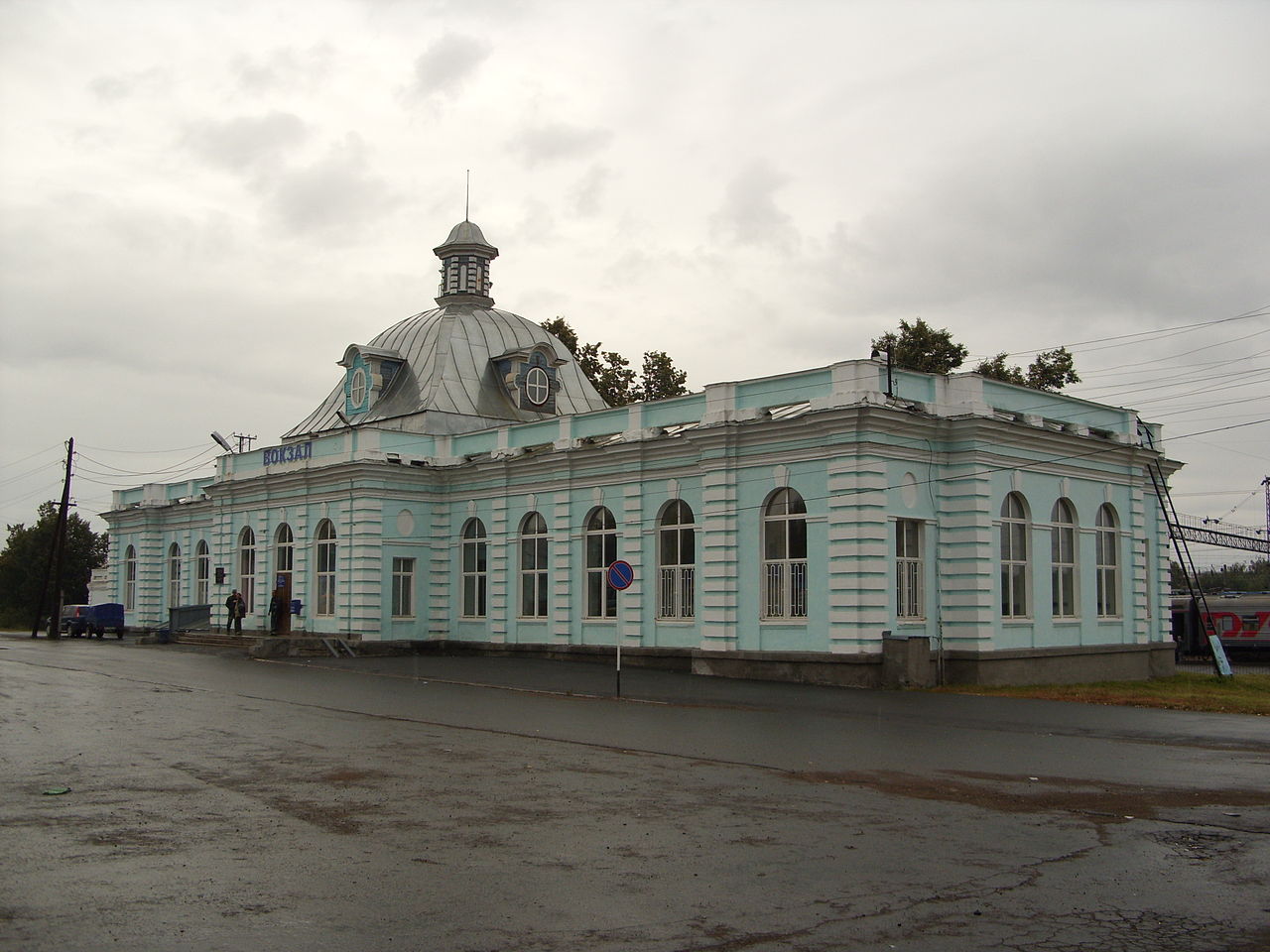 Вокзал станции Красноуфимск. Фото © wikipedia 