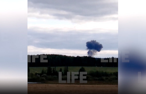 Появилось видео с места падения бомбардировщика Су-24 под Пермью