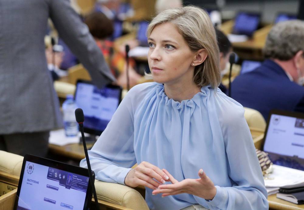 На Украине решили испортить жизнь Поклонской при её назначении послом РФ в Кабо-Верде