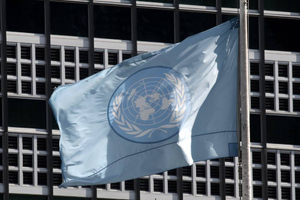 Париж и Лондон представят в Совбезе ООН проект резолюции о зоне безопасности в Кабуле