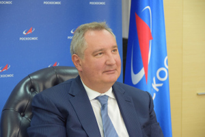 Рогозин заявил о готовности России отразить любой удар в космосе