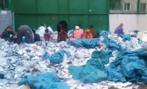 Десятки мешков с недоставленными посылками нашли на свалке в Екатеринбурге