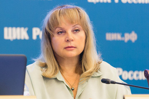 "Охват беспрецедентный": Памфилова рассказала о масштабной системе видеонаблюдения на выборах