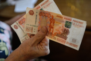 По итогам встречи Путина с "Единой Россией" на выплаты пенсионерам выделят свыше 454 млрд рублей
