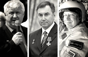 Путин наградил орденами Мужества посмертно лётчиков разбившегося в Подмосковье Ил-112В