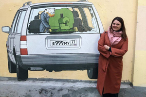 "Козлиная шерсть и мертвечина": Москвичка не стерпела запах в такси "Ситимобил", написав страшно смешной пост о его причинах