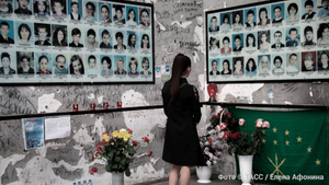Горе Беслана: Как происходил захват школы террористами и её освобождение в 2004 году