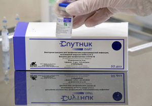 В РФПИ заявили о безопасности комбинации "Спутника лайт" с другими вакцинами
