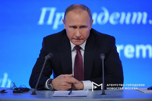 Путин одобрил проект соглашения о двойном гражданстве между РФ и Южной Осетией