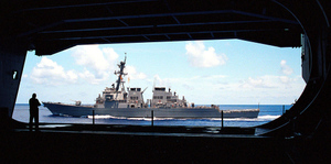 Испанский стыд: США могут перебросить эсминец "Дональд Кук" для новой провокации в Чёрном море